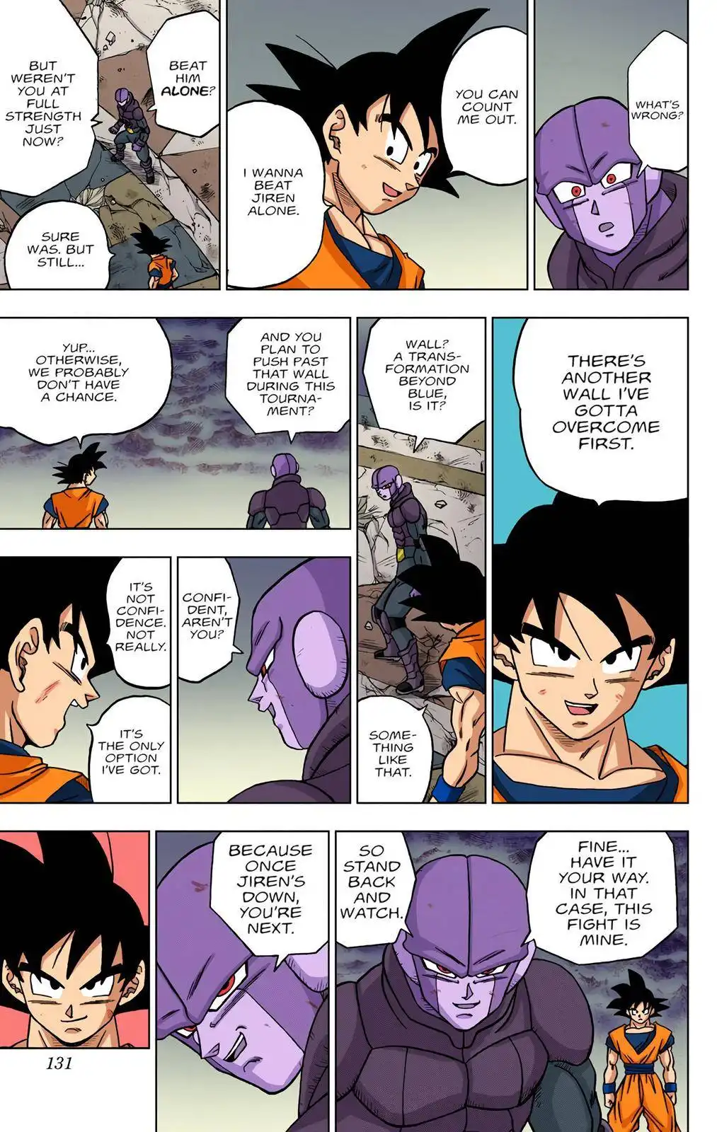 Dragon Ball Z - Rebirth of F Chapter 35 33